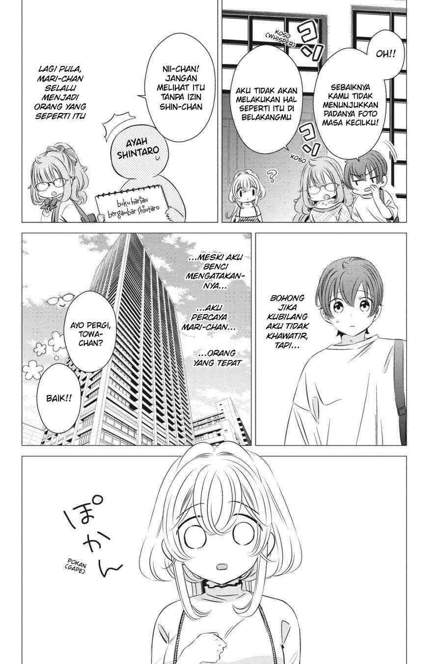 Studio Apartment, Good Lightning, Angel Included Chapter 24