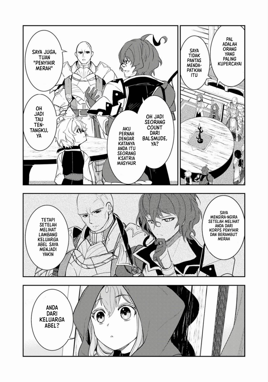 Fuun Kara No Saikyou Otoko Chapter 11