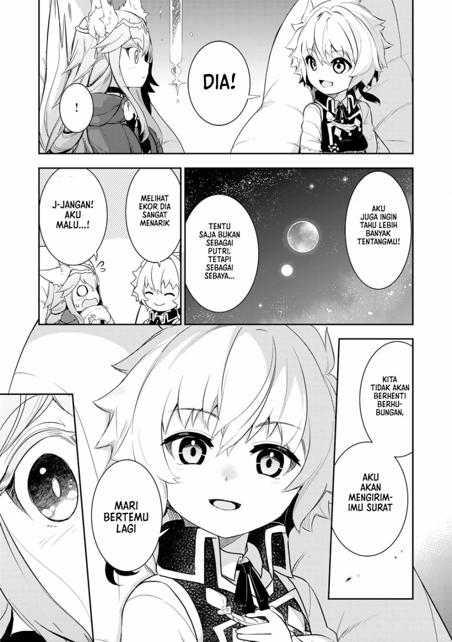 Fuun Kara No Saikyou Otoko Chapter 13