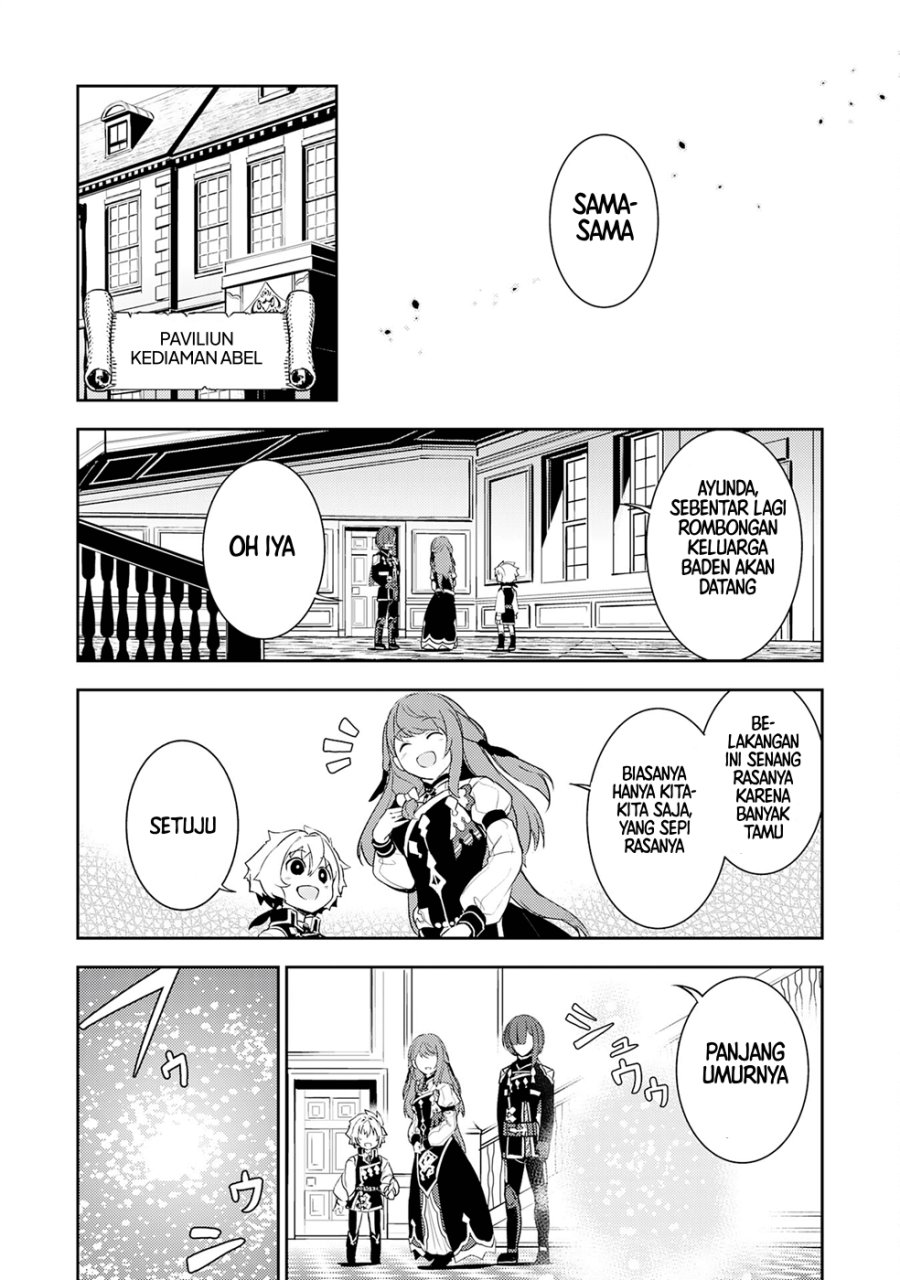 Fuun Kara No Saikyou Otoko Chapter 18