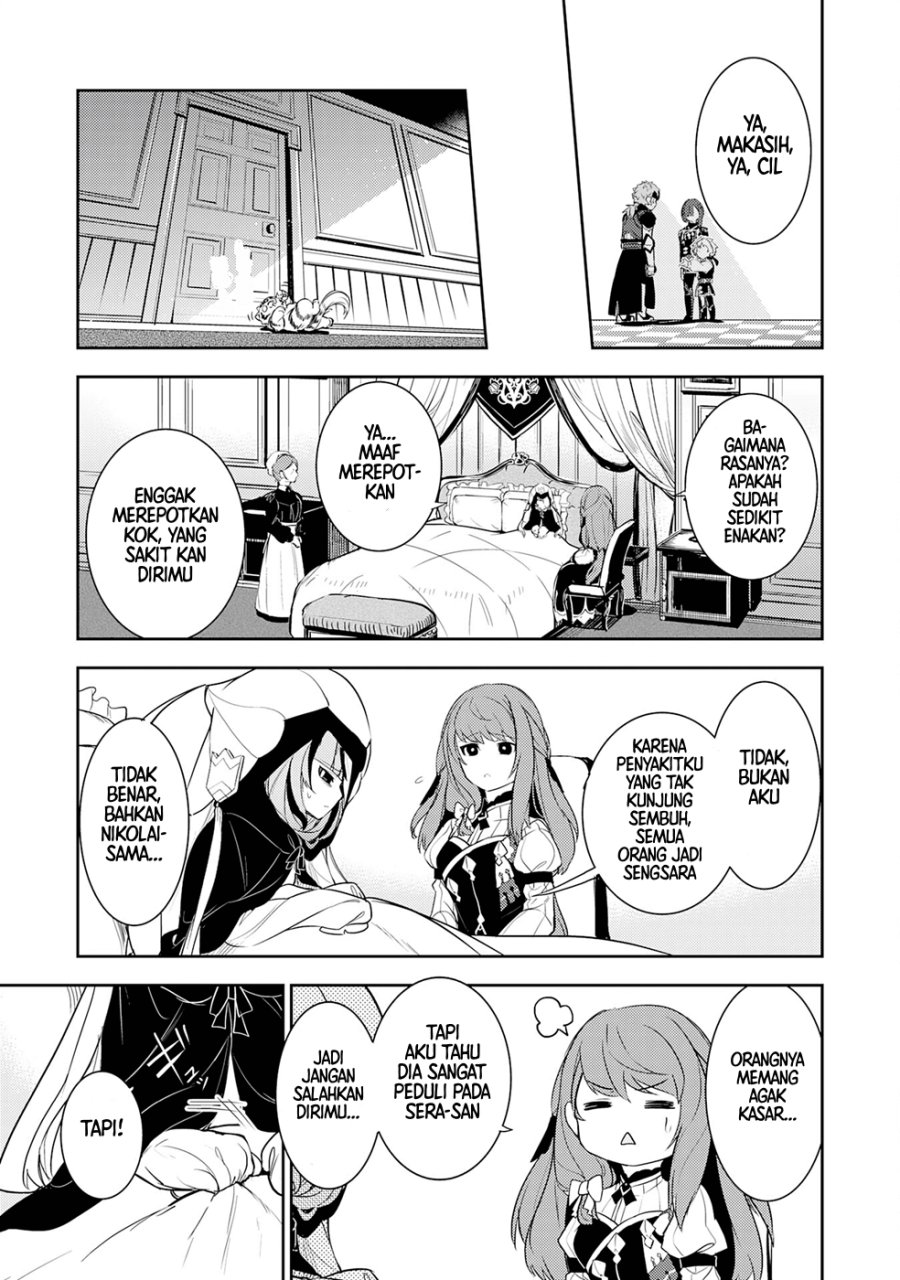 Fuun Kara No Saikyou Otoko Chapter 18