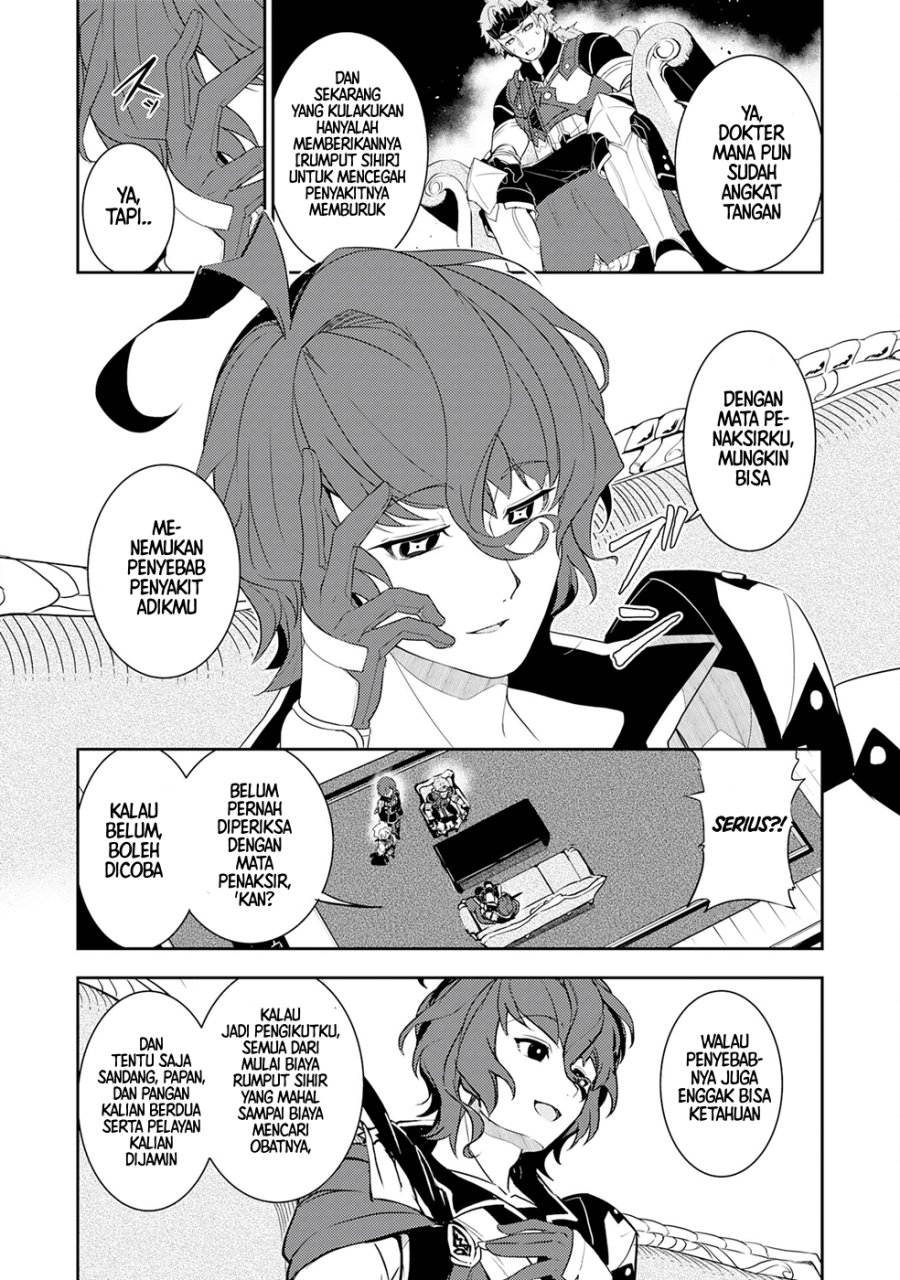 Fuun Kara No Saikyou Otoko Chapter 18