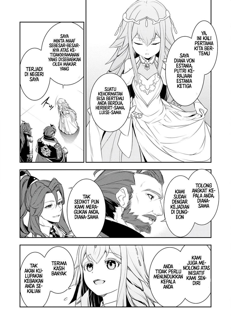 Fuun Kara No Saikyou Otoko Chapter 21