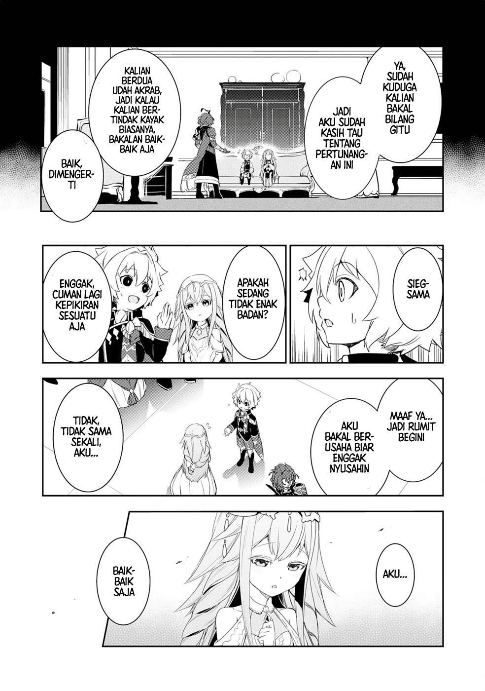 Fuun Kara No Saikyou Otoko Chapter 21