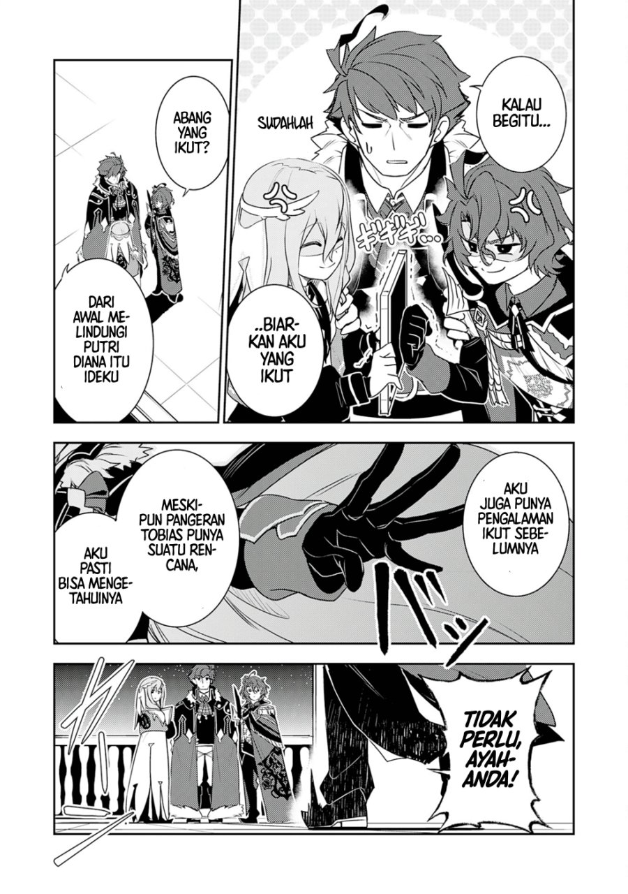 Fuun Kara No Saikyou Otoko Chapter 22