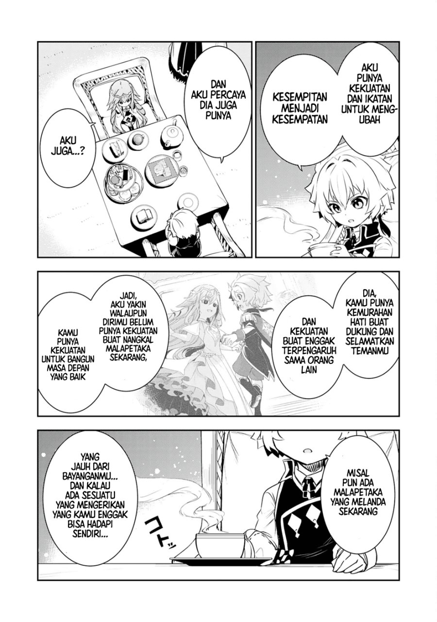 Fuun Kara No Saikyou Otoko Chapter 23