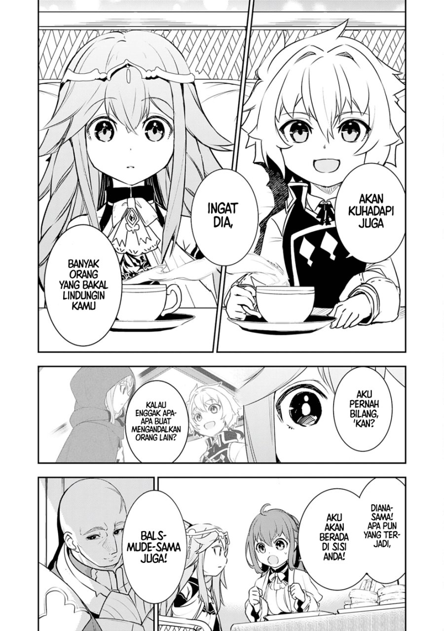 Fuun Kara No Saikyou Otoko Chapter 23