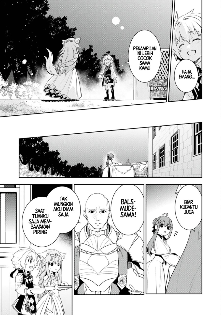 Fuun Kara No Saikyou Otoko Chapter 23