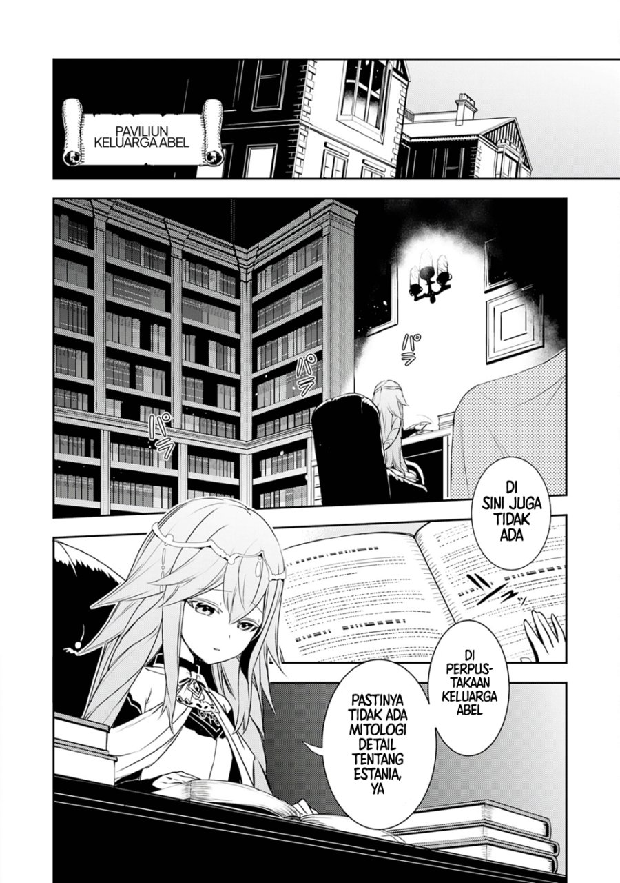 Fuun Kara No Saikyou Otoko Chapter 23