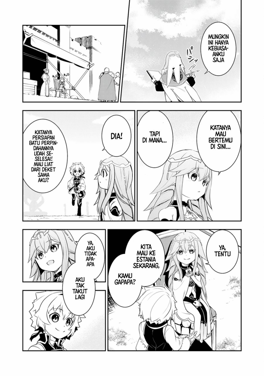 Fuun Kara No Saikyou Otoko Chapter 23