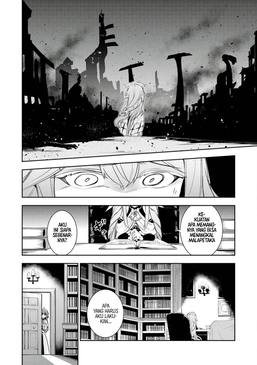 Fuun Kara No Saikyou Otoko Chapter 23