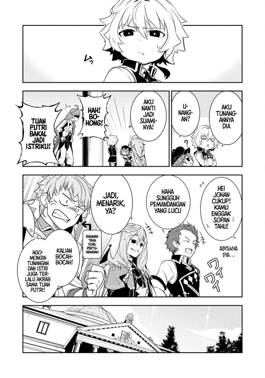 Fuun Kara No Saikyou Otoko Chapter 24