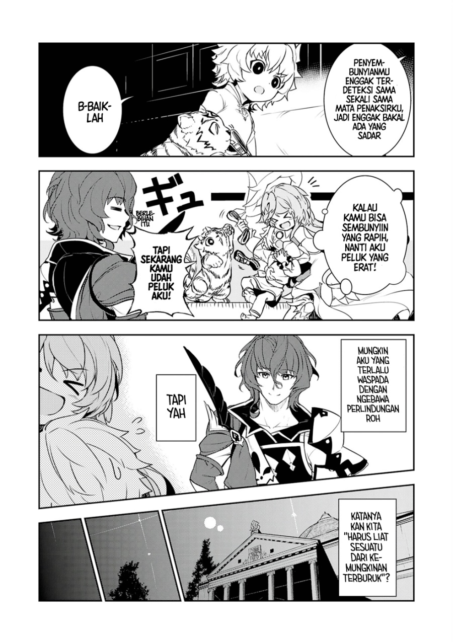 Fuun Kara No Saikyou Otoko Chapter 24