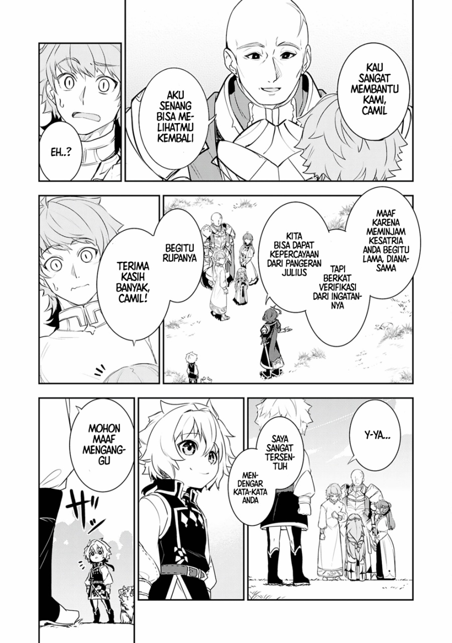 Fuun Kara No Saikyou Otoko Chapter 24