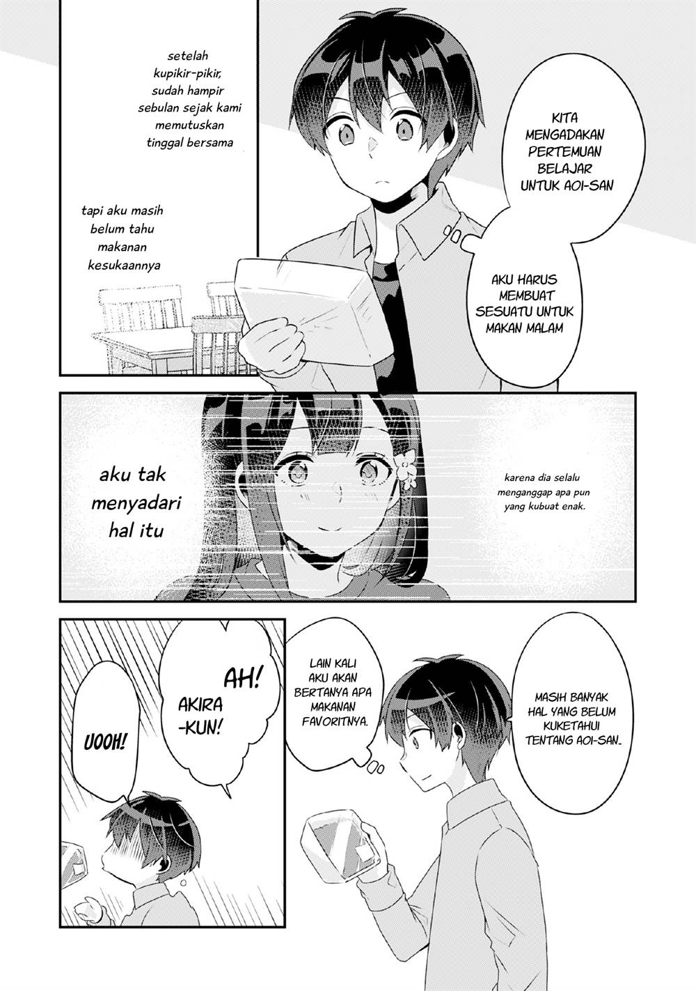 Class No Bocchi Gal Wo Omochikaeri Shite Seisokei Bijin Ni Shite Yatta Hanashi Chapter 7