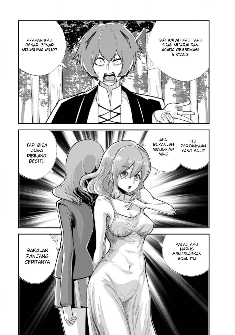 Monster No Goshujin-sama Chapter 64