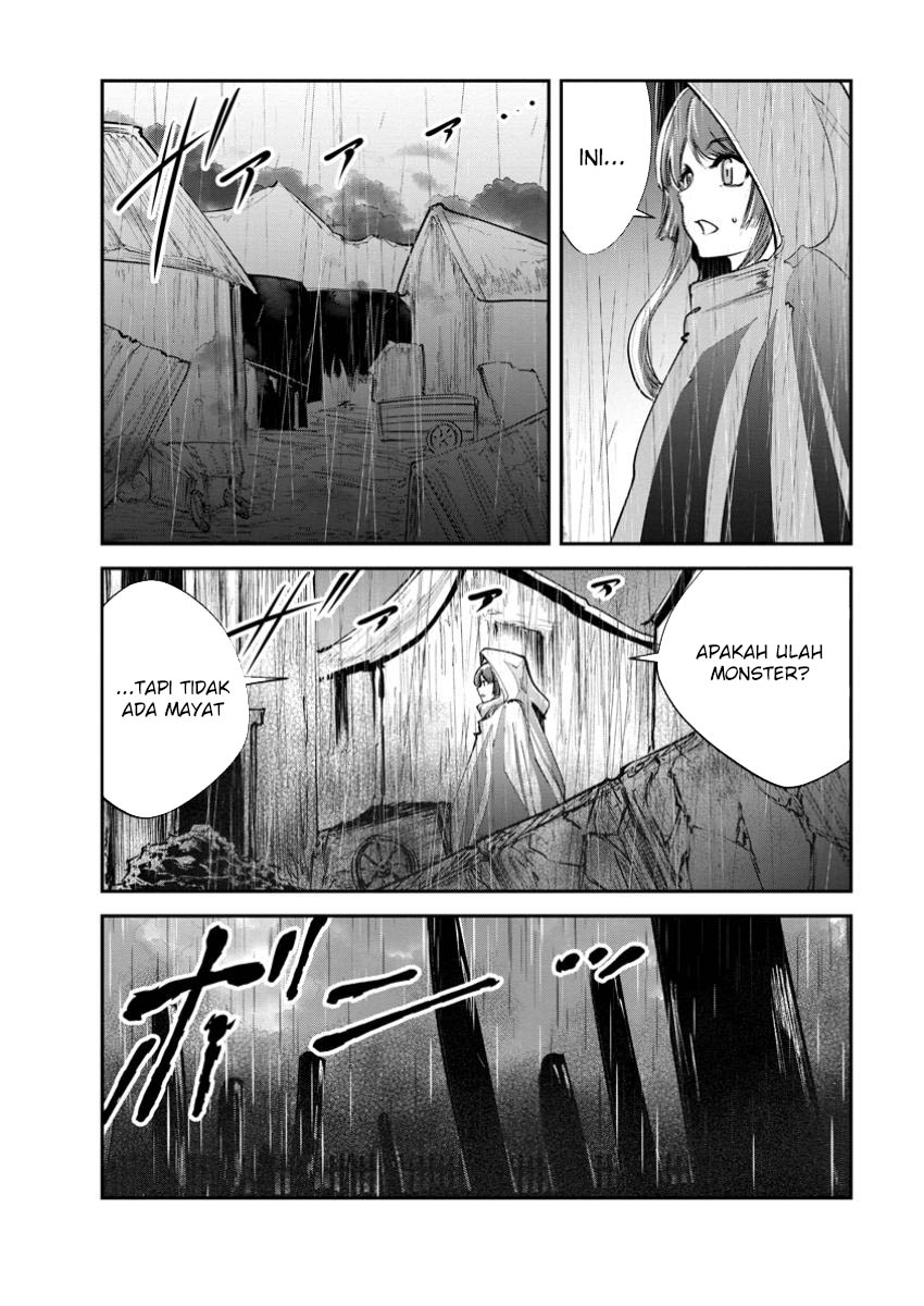 Monster No Goshujin-sama Chapter 67