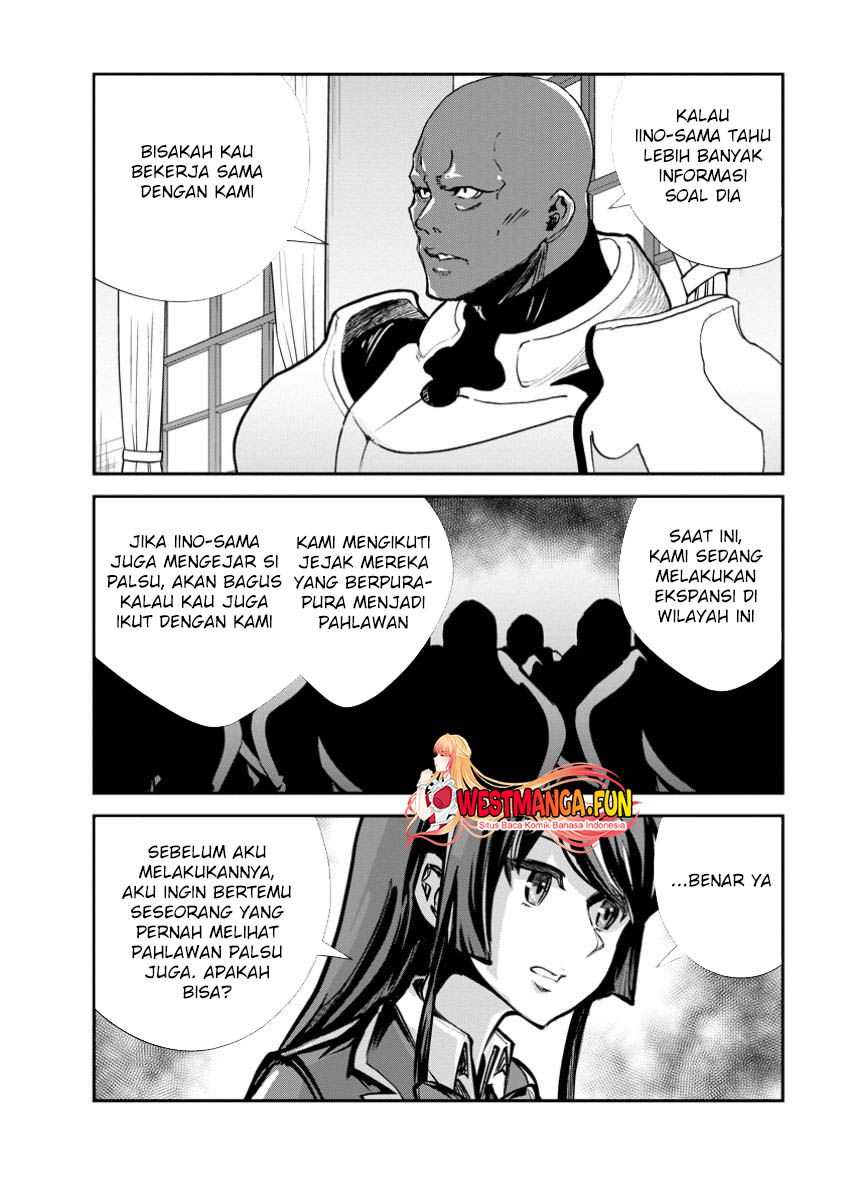 Monster No Goshujin-sama Chapter 67