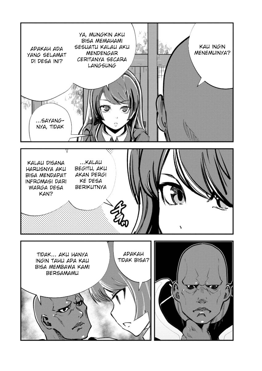 Monster No Goshujin-sama Chapter 67