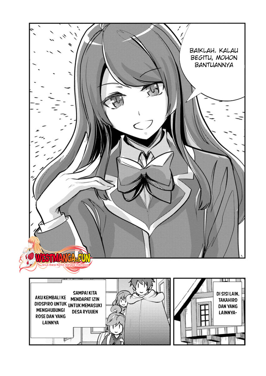 Monster No Goshujin-sama Chapter 67