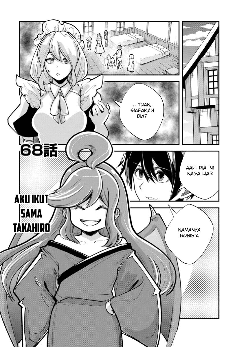 Monster No Goshujin-sama Chapter 68