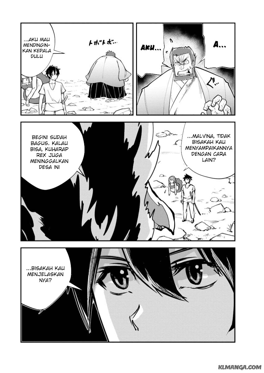 Monster No Goshujin-sama Chapter 71