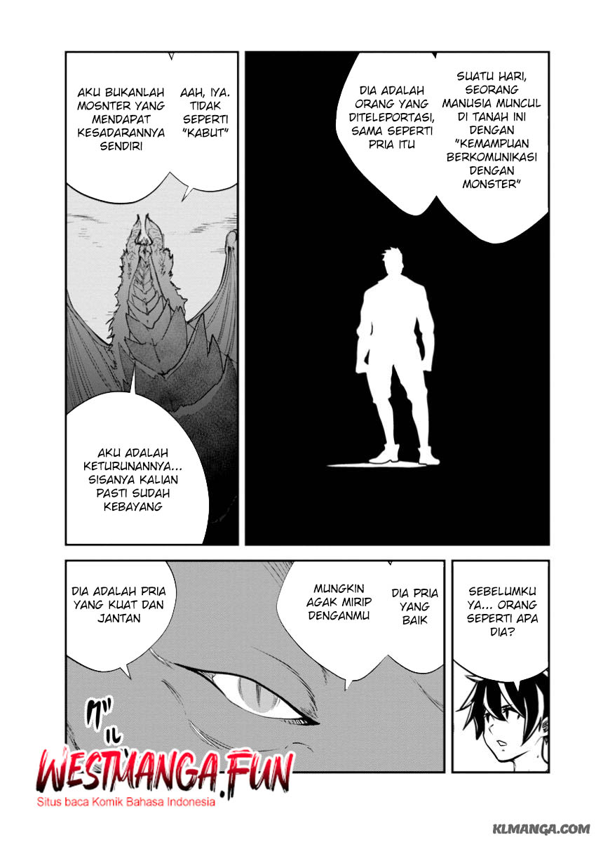 Monster No Goshujin-sama Chapter 71