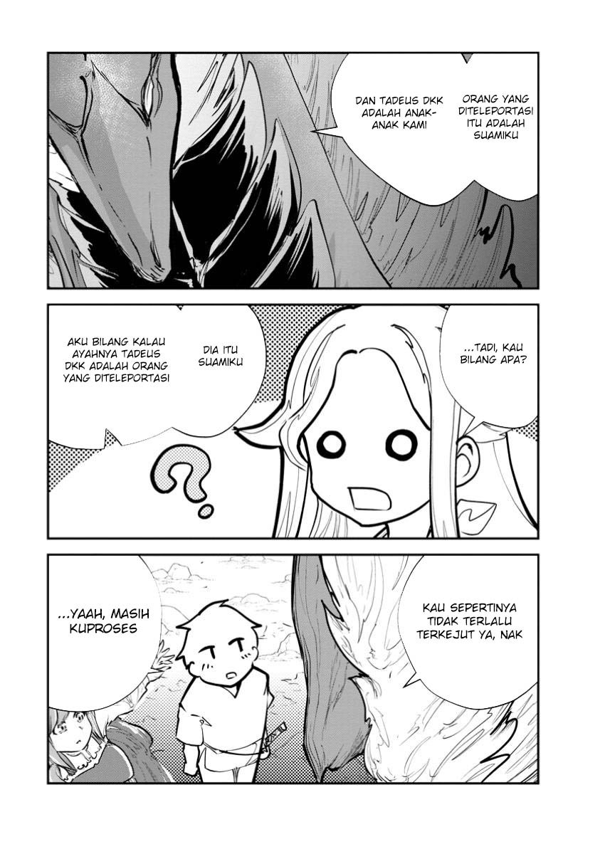 Monster No Goshujin-sama Chapter 71