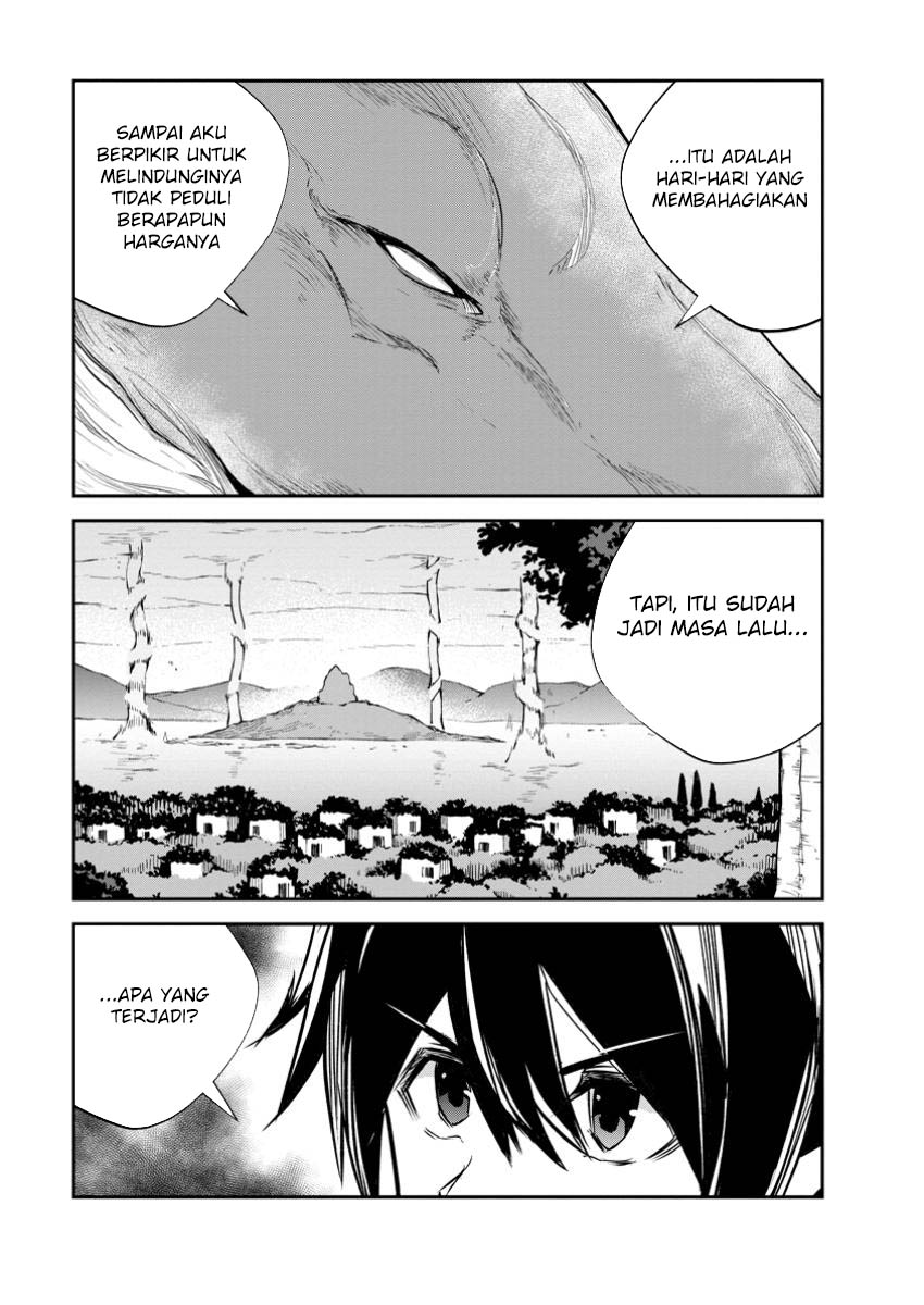 Monster No Goshujin-sama Chapter 71