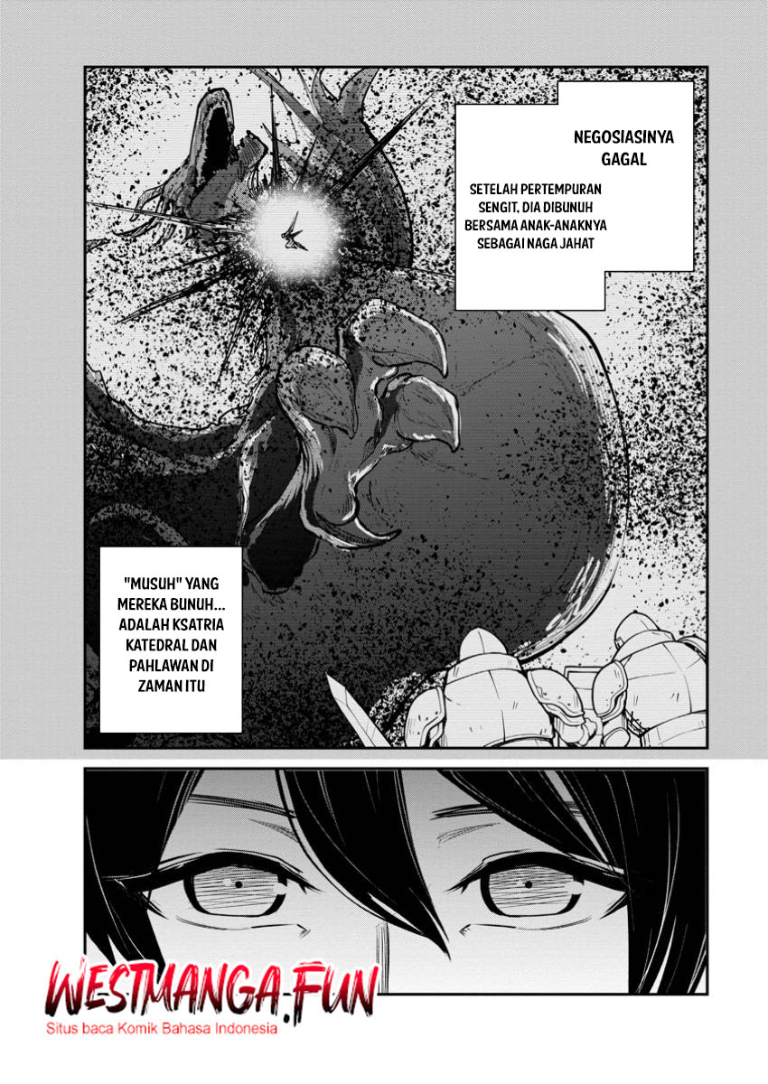 Monster No Goshujin-sama Chapter 71