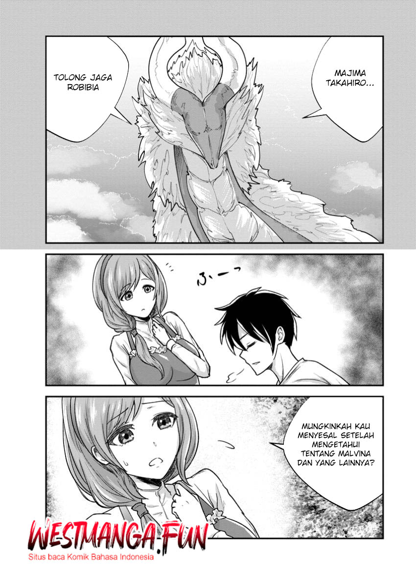 Monster No Goshujin-sama Chapter 71