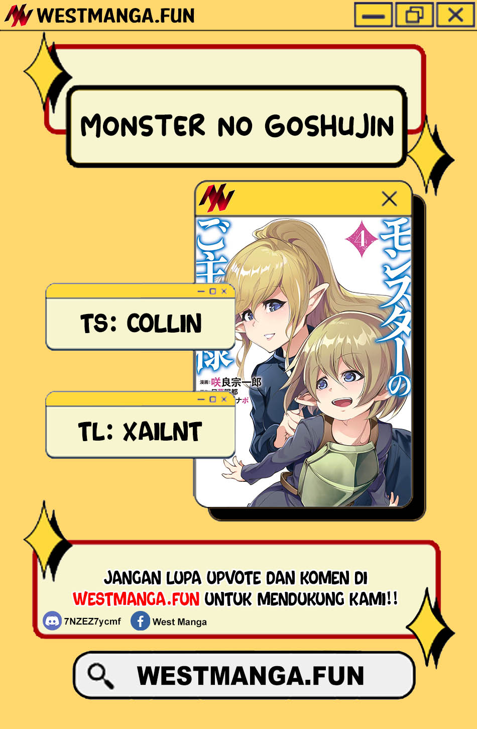 Monster No Goshujin-sama Chapter 71