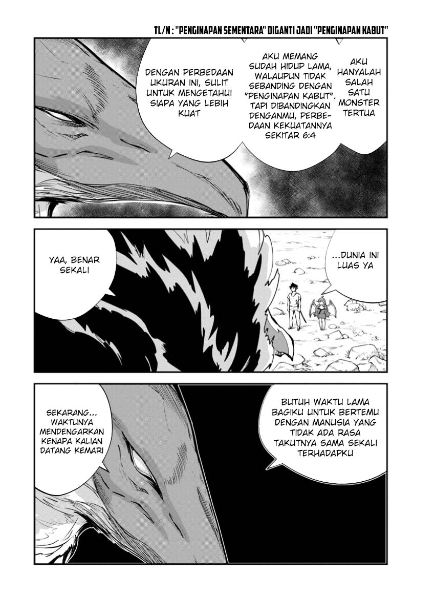 Monster No Goshujin-sama Chapter 71