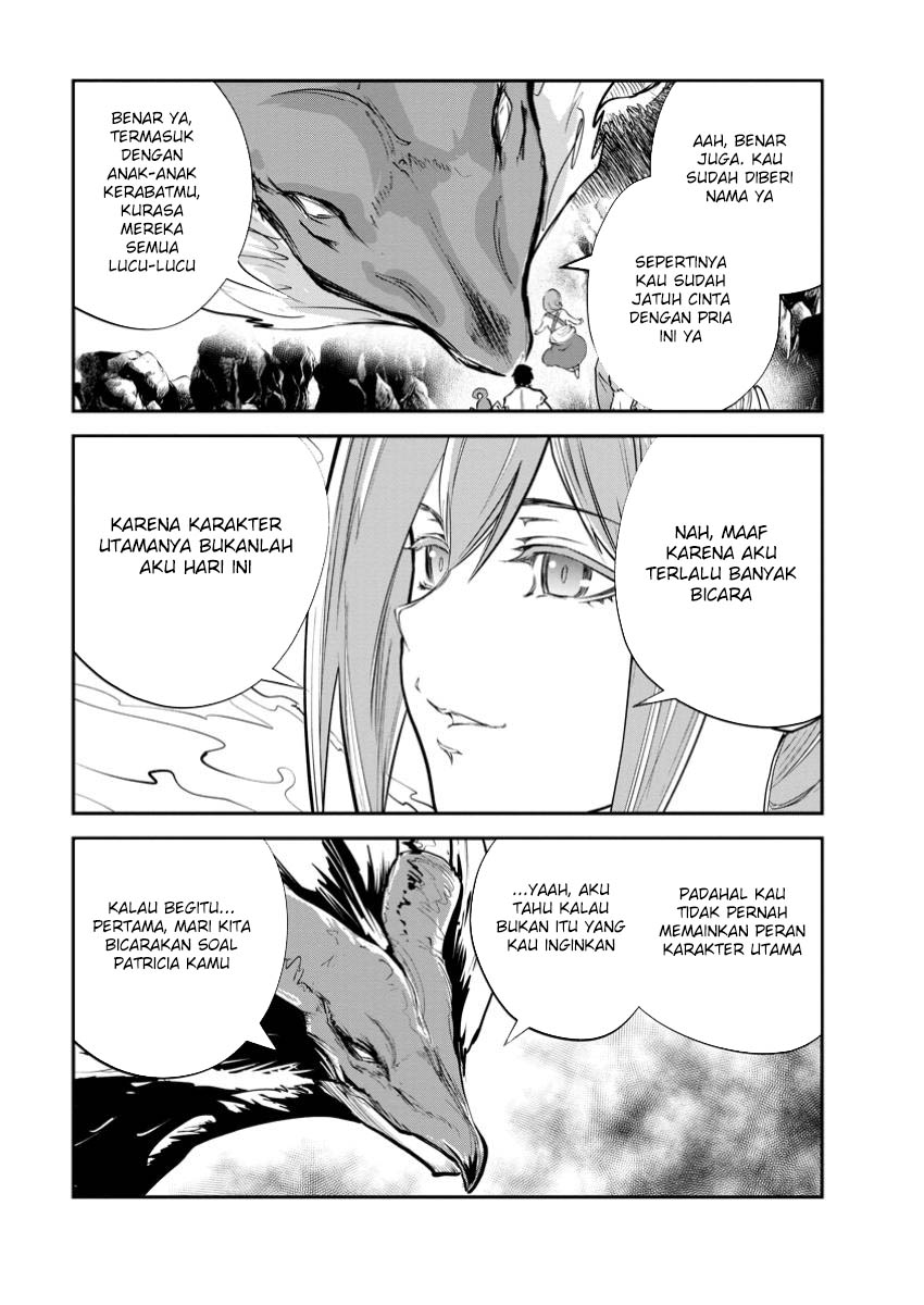 Monster No Goshujin-sama Chapter 71