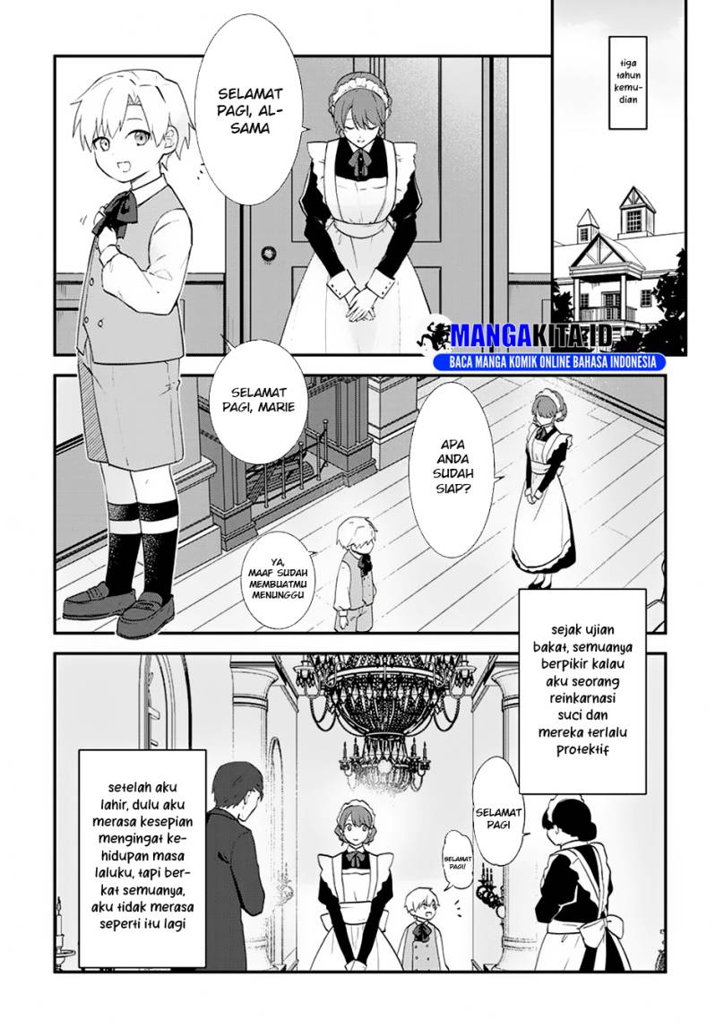 Kizokuka Sannan No Nariagari Life Chapter 1