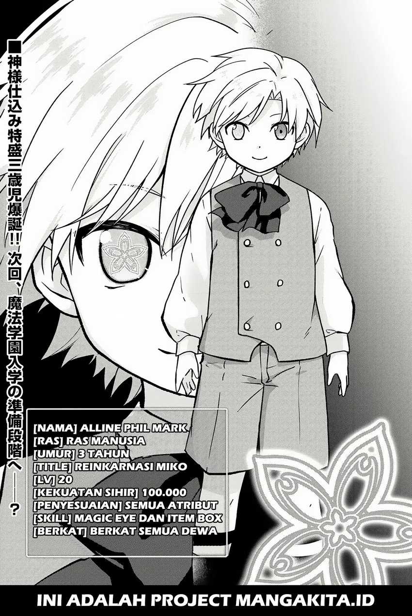 Kizokuka Sannan No Nariagari Life Chapter 2