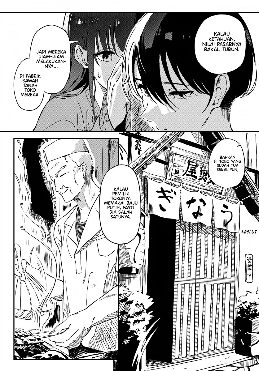 Daunaa Kei Onee-san Ni Mainichi Kasu No Uso Wo Nagashikomareru Hanashi Chapter 1