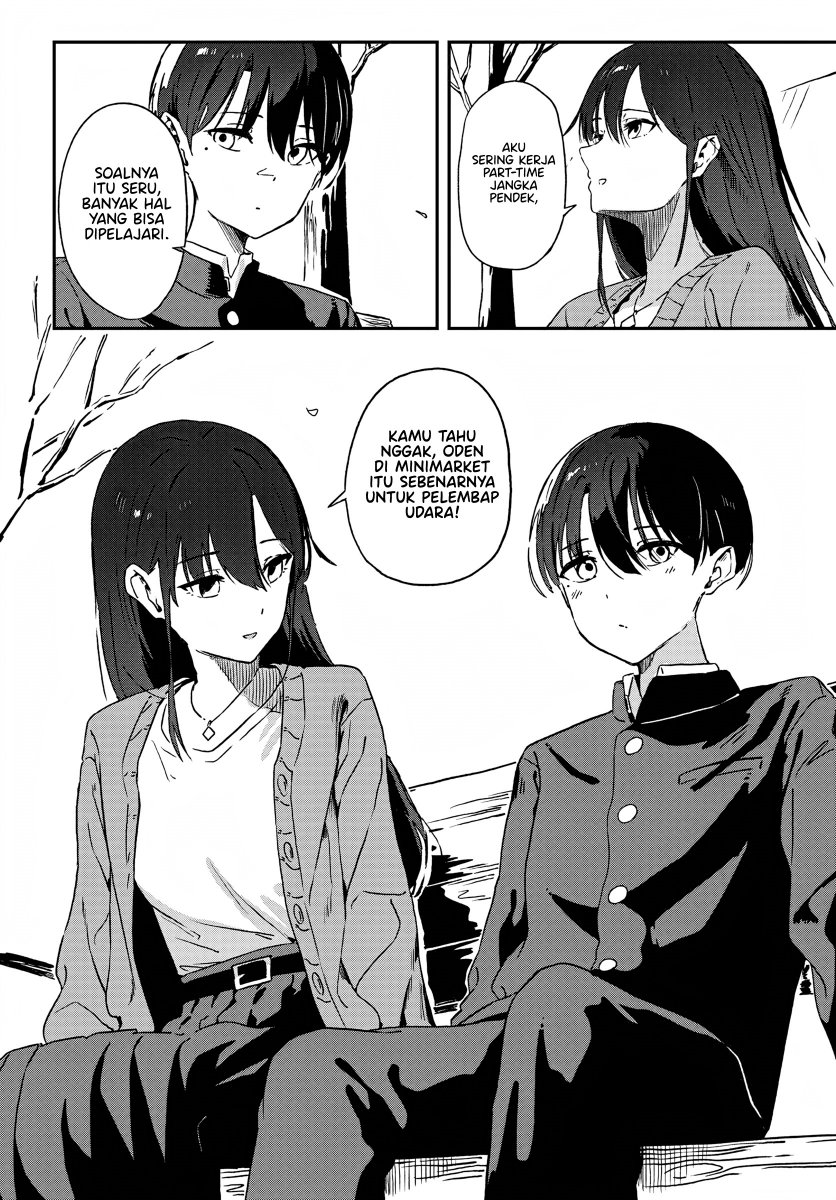 Daunaa Kei Onee-san Ni Mainichi Kasu No Uso Wo Nagashikomareru Hanashi Chapter 1