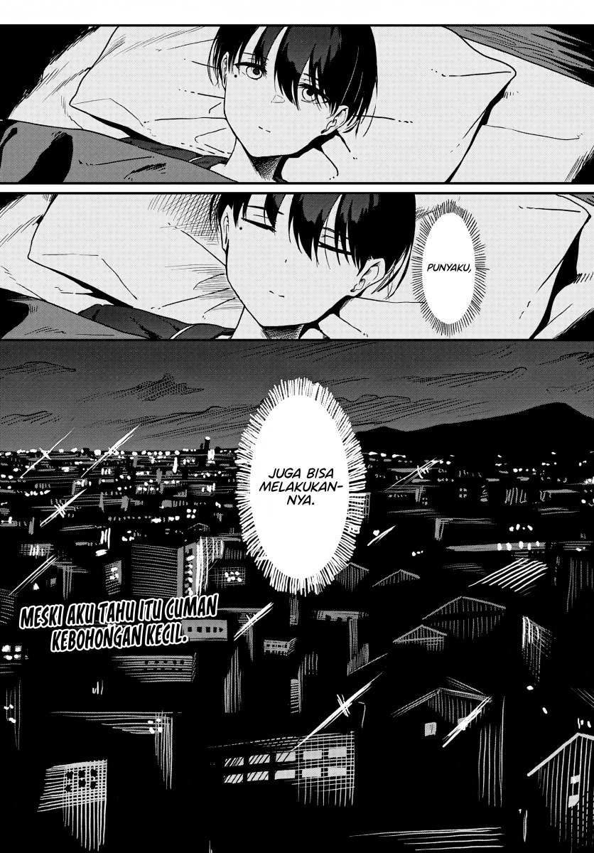 Daunaa Kei Onee-san Ni Mainichi Kasu No Uso Wo Nagashikomareru Hanashi Chapter 1