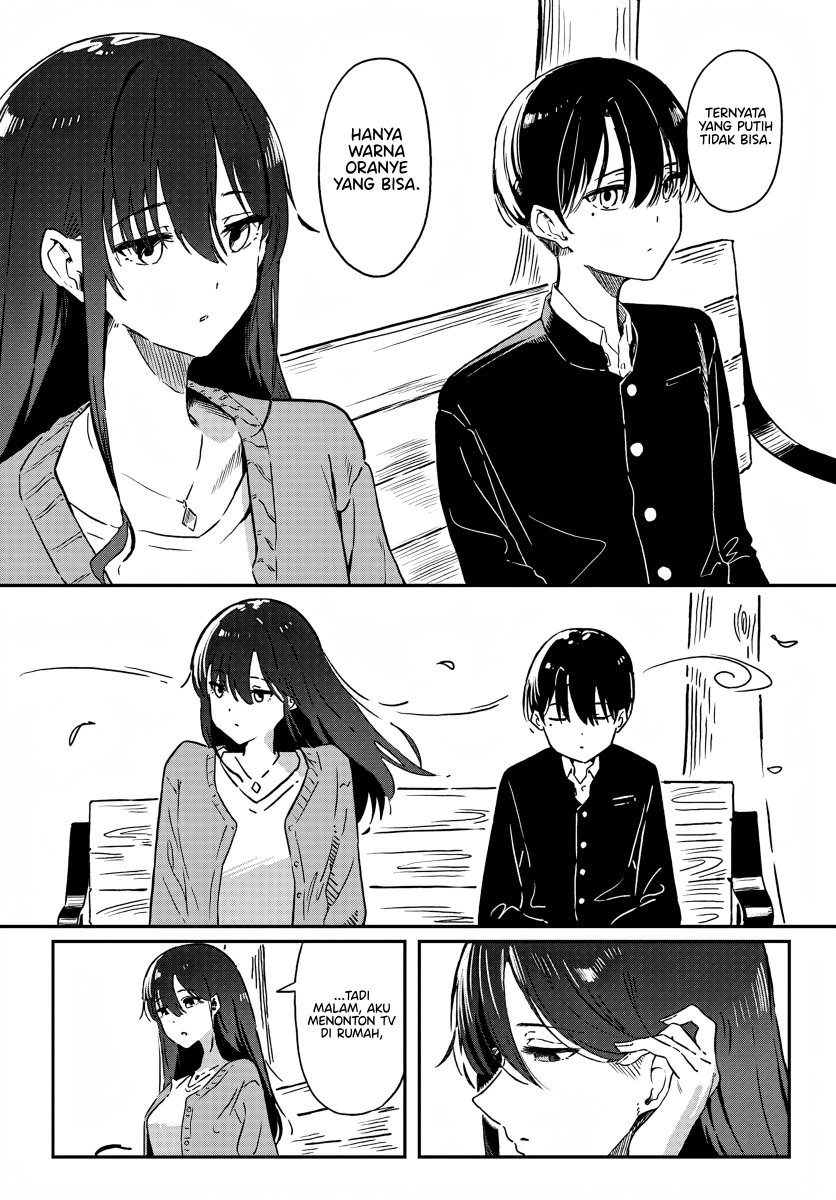 Daunaa Kei Onee-san Ni Mainichi Kasu No Uso Wo Nagashikomareru Hanashi Chapter 1