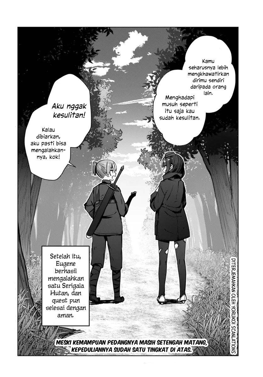 Doukyo Shiteiru Kensei No Onna Shishou Ga Kawaisugite Mainichi Shiawase Desu Chapter 4