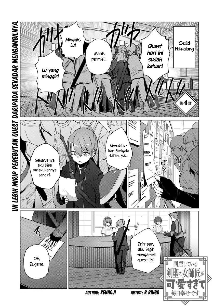 Doukyo Shiteiru Kensei No Onna Shishou Ga Kawaisugite Mainichi Shiawase Desu Chapter 4