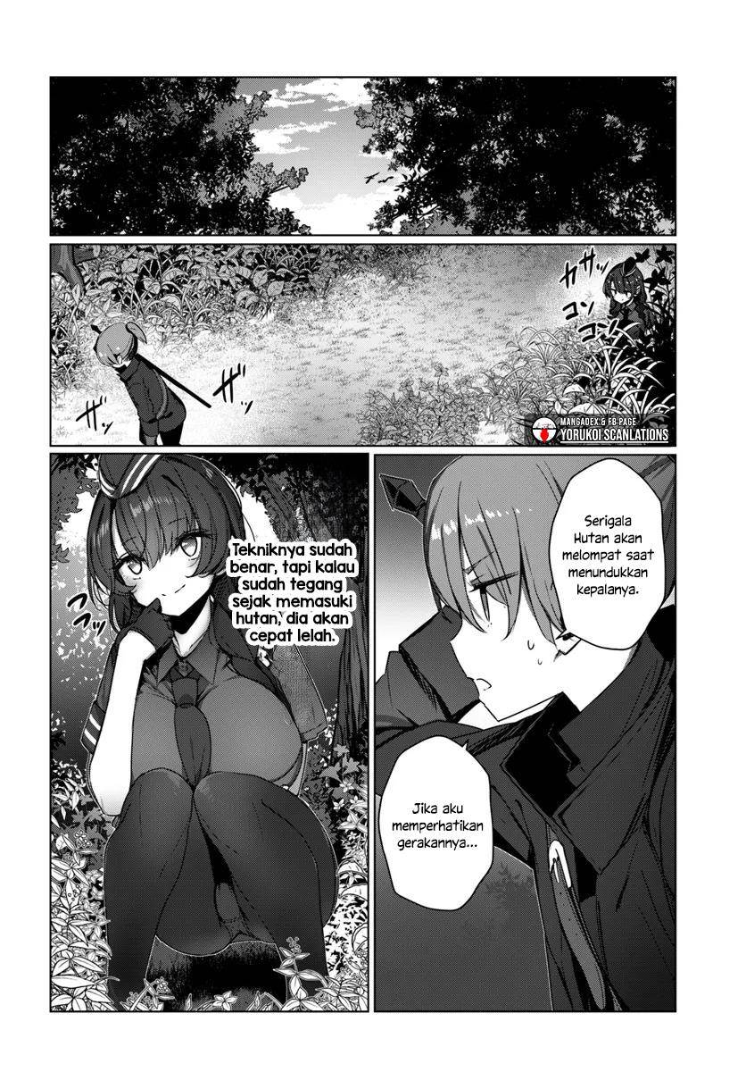 Doukyo Shiteiru Kensei No Onna Shishou Ga Kawaisugite Mainichi Shiawase Desu Chapter 4