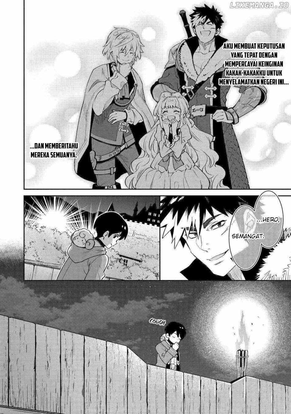 Tensei Ouji Wa Renkinjutsushi To Nari Koukoku Suru Chapter 14