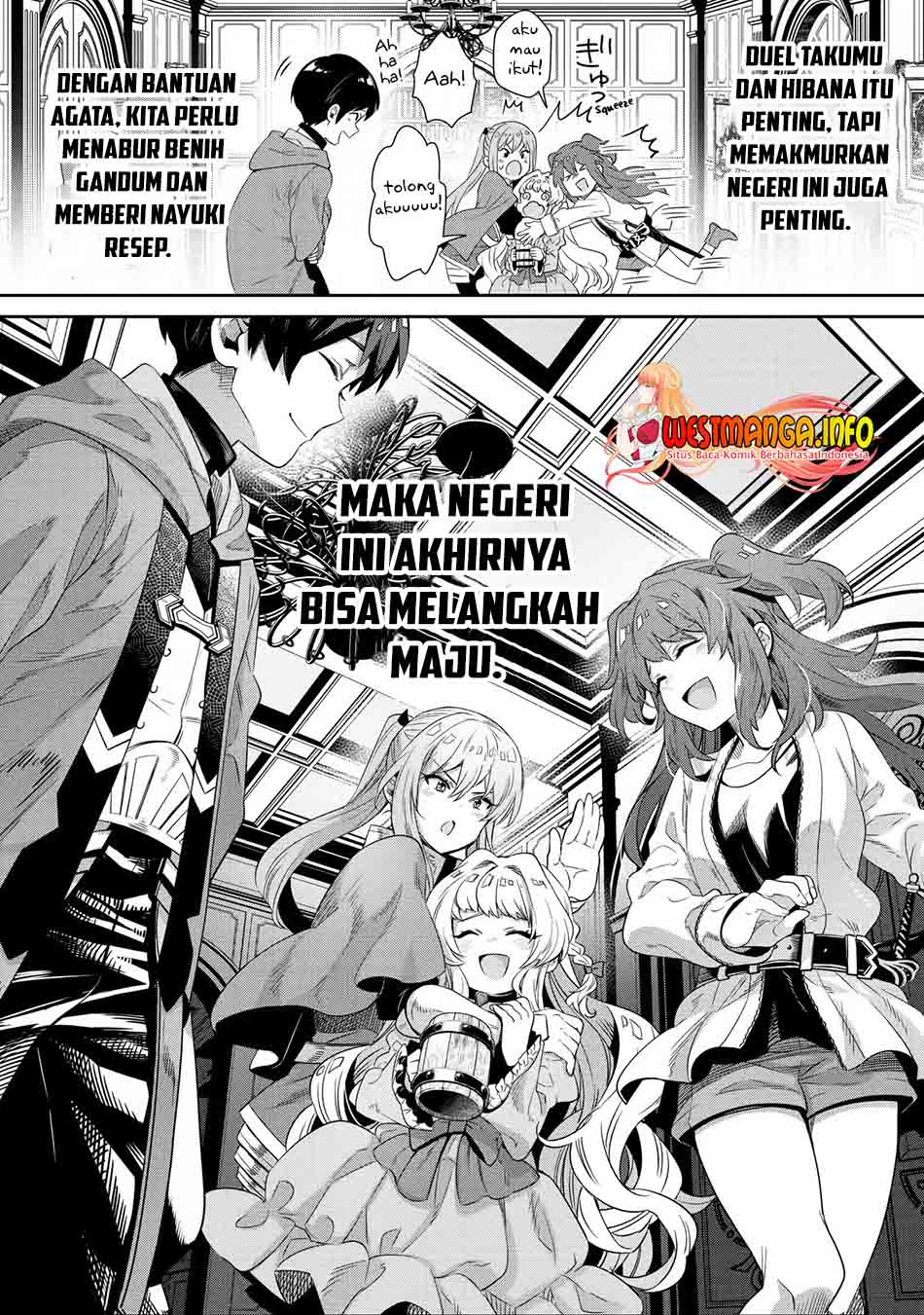 Tensei Ouji Wa Renkinjutsushi To Nari Koukoku Suru Chapter 8.3