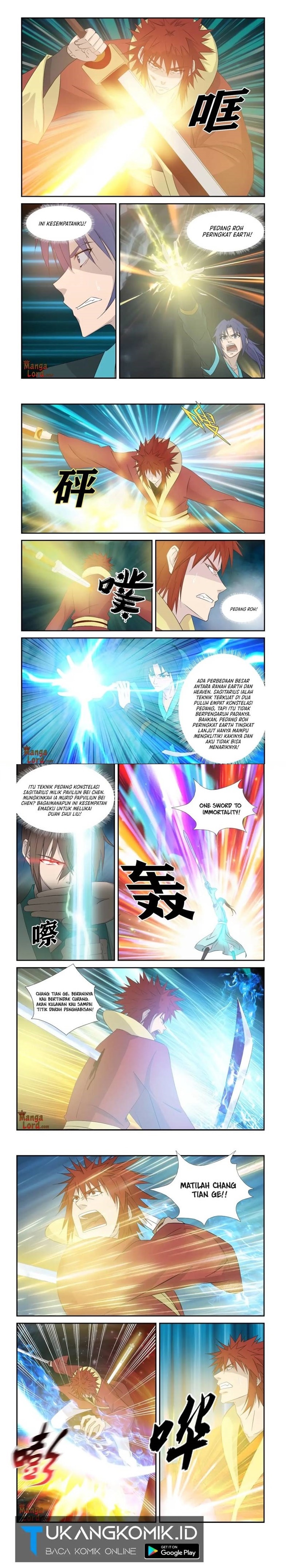 Heaven Defying Sword Chapter 332