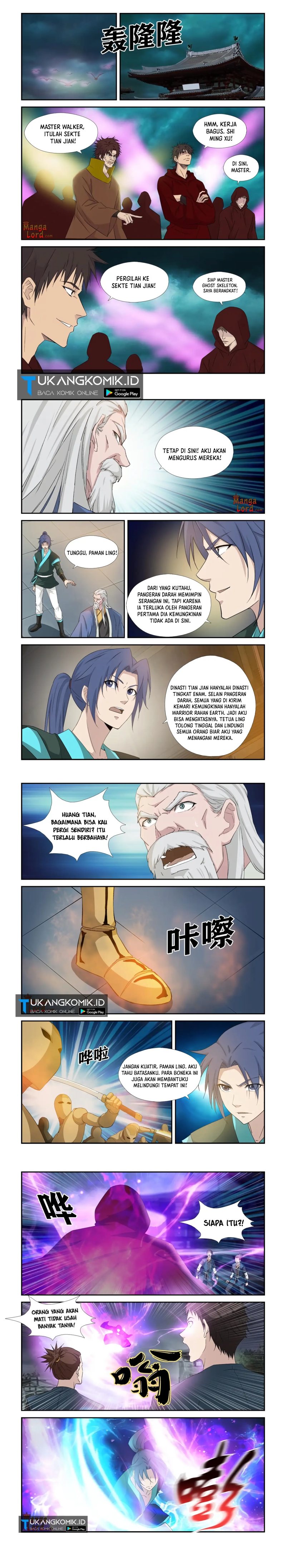 Heaven Defying Sword Chapter 333