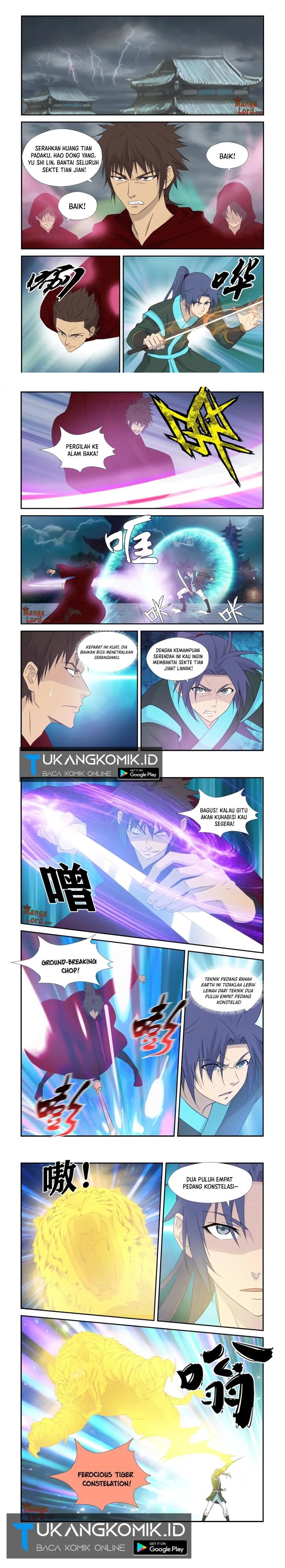 Heaven Defying Sword Chapter 334