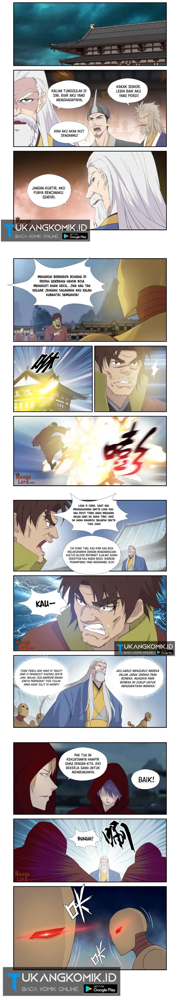 Heaven Defying Sword Chapter 334