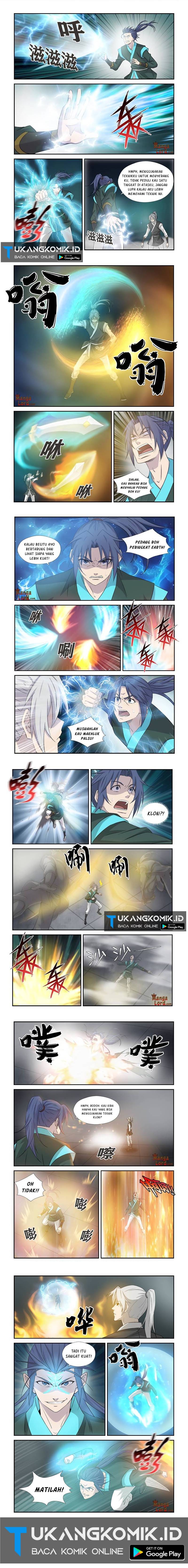 Heaven Defying Sword Chapter 364